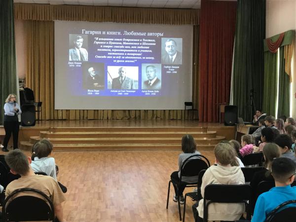 Первый космонавт планеты Земля