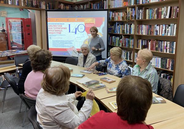 Квест "Я и моя библиотека" Квест "Я и моя библиотека"