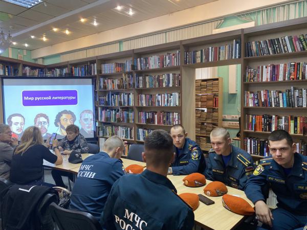 Квиз "Мир русской литературы"