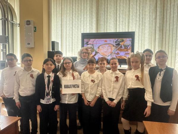 Отчизны сын