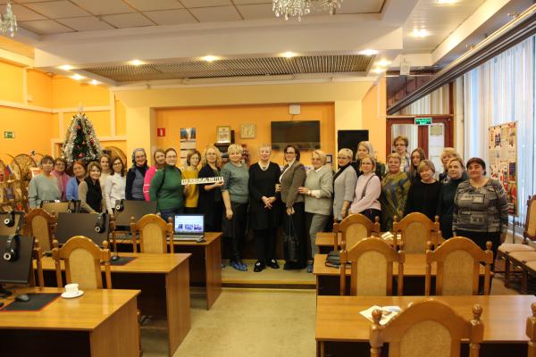 Профессиональное знакомство