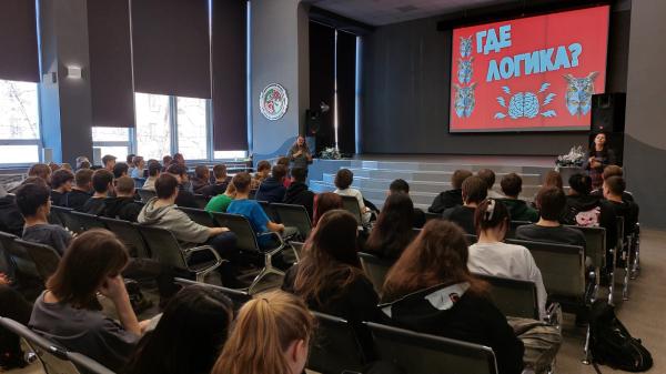 Включаем логику