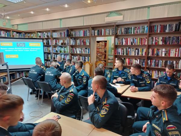 Квиз "Финансовая грамотность"