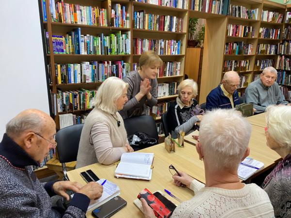 Новогодний презент