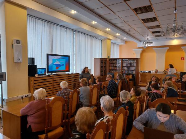 Крым в истории России