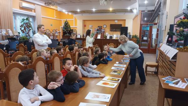 Золотая Рыбка: уроки доброты 