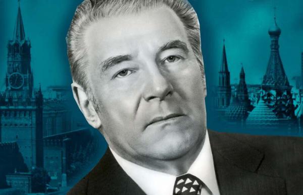 110 лет со дня рождения Михаила Сергеевича Соломенцева