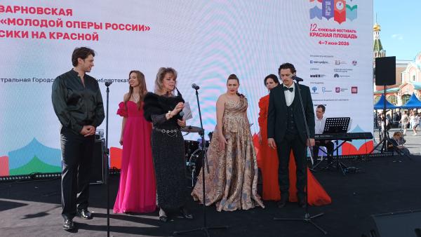 Концерт "Хиты классики на Красной" на Красной площади