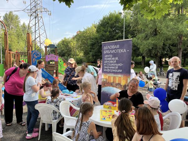 День семьи, любви и верности на Ракетном бульваре