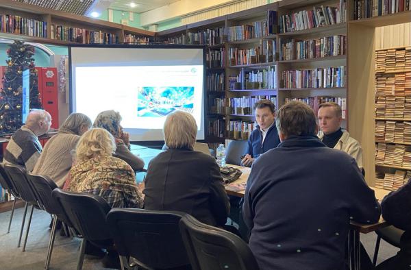 Лекция "Безопасный интернет"