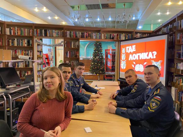 Квиз "Где логика?"