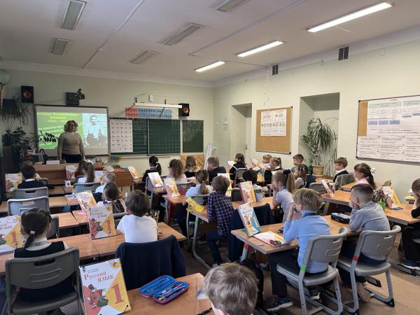 Лесной волшебник