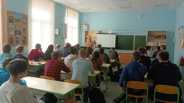 Грани таланта