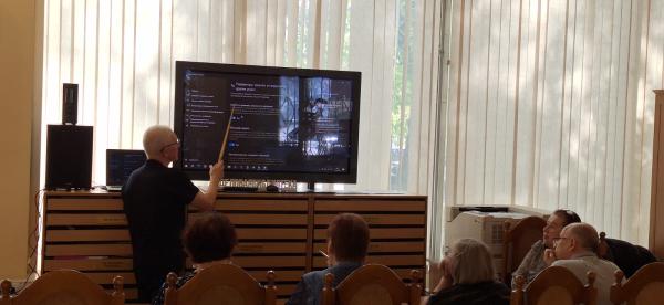 Интернет вещей