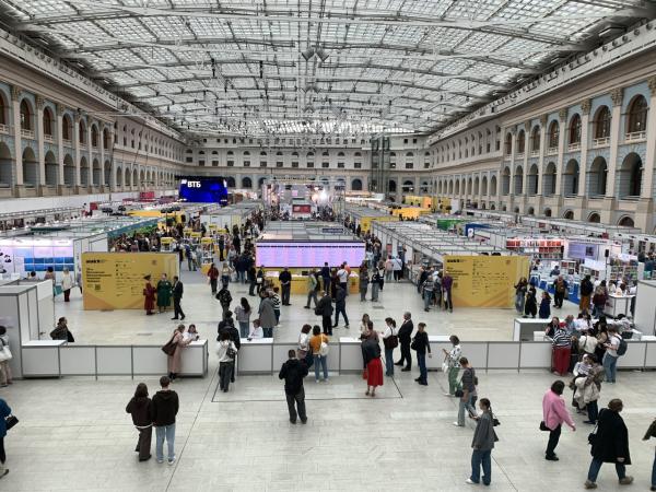 9-я Московская международная книжная ярмарка (ММКЯ) прошла со 2 по 6 сентября 2026 года в выставочном комплексе «Гостиный Двор»