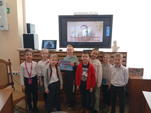 Пушкинские сказки без подсказки