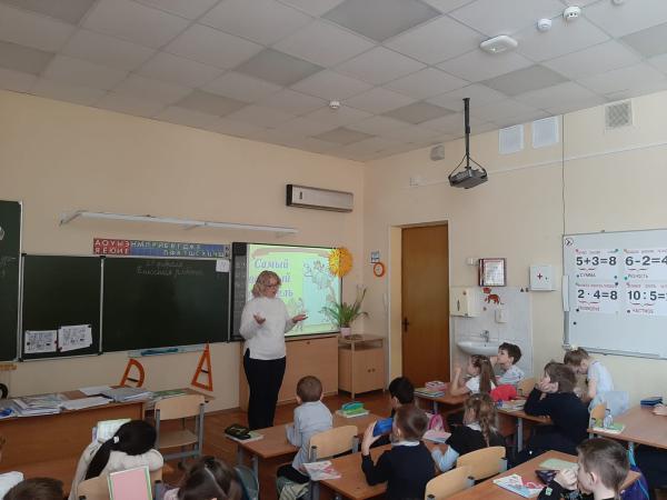 Самый весёлый писатель