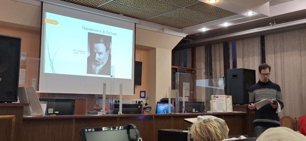 Цикл "Монументальная коллекция России " 