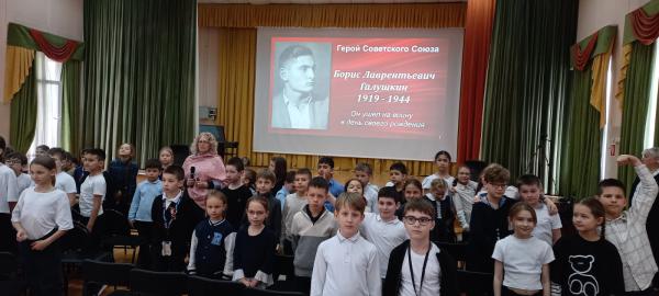 Герой Советского Союза Борис Галушкин