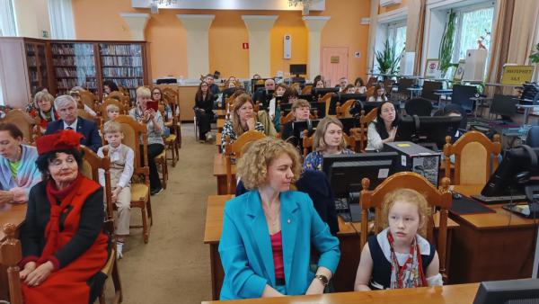 Торжественная церемония награждения победителей Городского конкурса творческих работ "Семья и Родина – едины!"