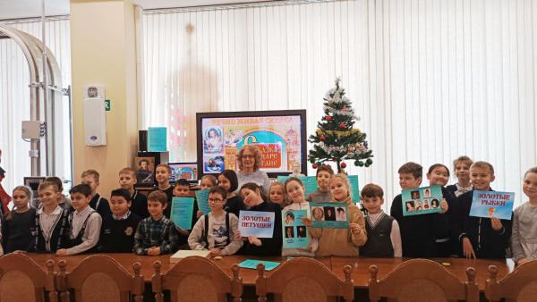 Вечно живая сказка