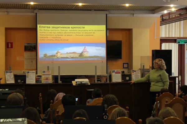 Азбука блокадного Ленинграда