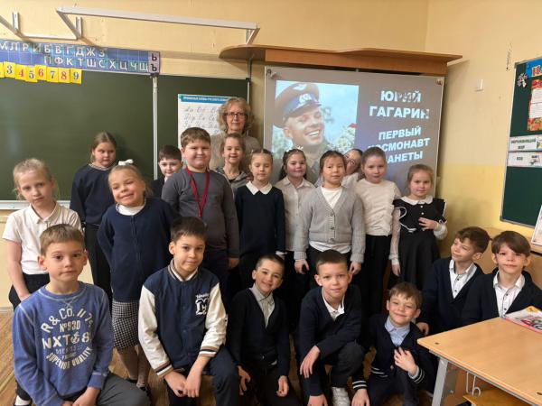 Гагарин. Дорога в космос