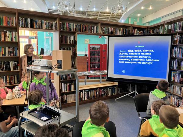 В гостях у сказки