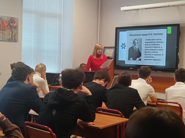 Мероприятия Центральной Городской Деловой Библиотеки для учащихся Гимназии Российского университета транспорта (МИИТ)