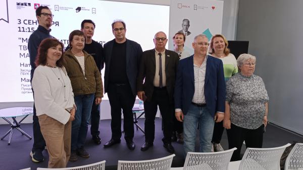 "Москва литературная" на 38-й Московской международной книжной ярмарке 