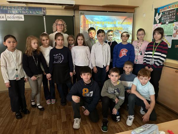 Вечный огонь Сталинграда