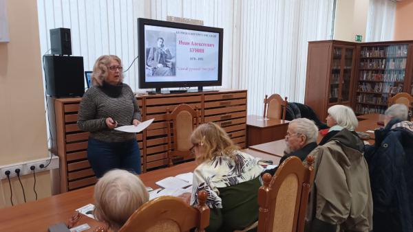 В поисках утраченного времени: Иван Бунин