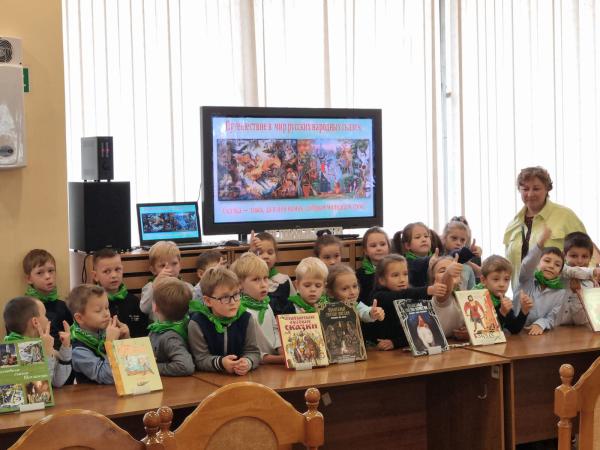 В мире сказок В мире сказок