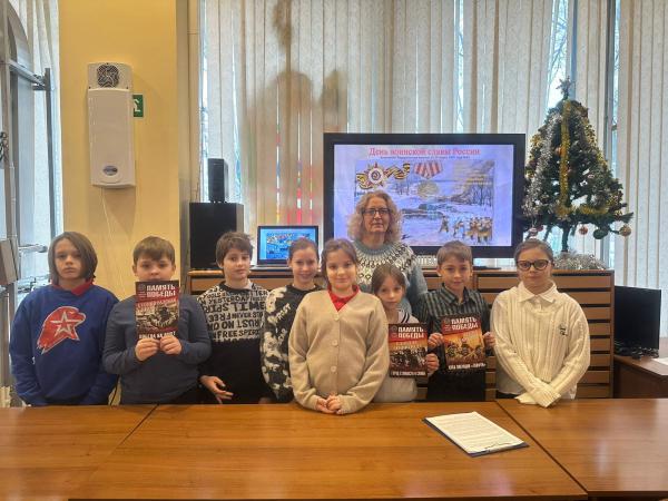 Этот бой прямо в сердце державы