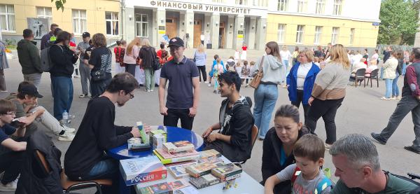 ЦГДБ на районном празднике "Лучший город Земли"