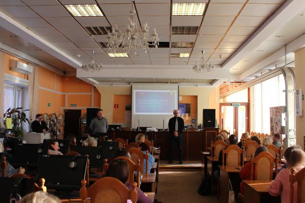 Образовательный семинар по работе с ЭБД "ИВИС"