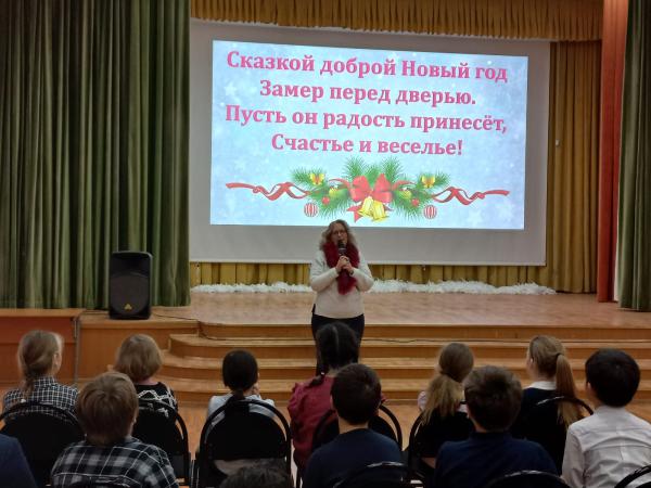 Новый год идёт по свету Новый год идёт по свету