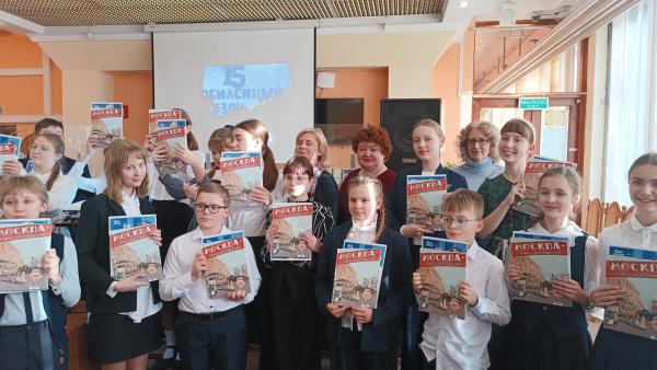 Окружной этап Всероссийского конкурса юных чтецов "Живая классика"