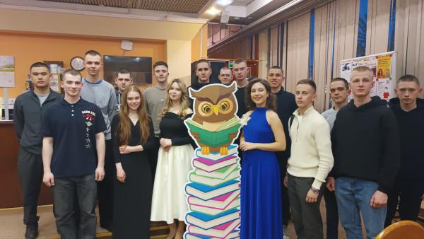 Библионочь в ЦГДБ 2025