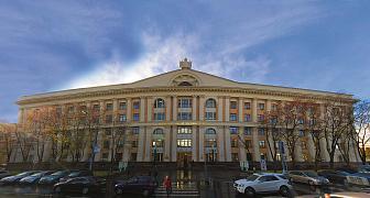 Финансовый университет при правительстве РФ Финансовый университет при правительстве РФ